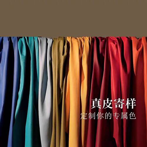 专拍邮寄皮样 拍下前请和客服确认颜色皮样