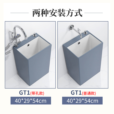 家用陶瓷加高拖把池阳台卫生间洗地拖布池一体龙头孔灰白色墩布盆