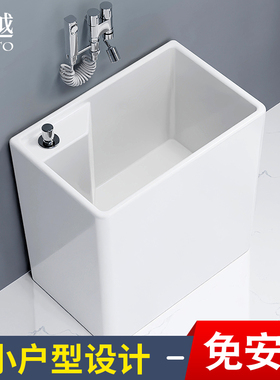 梦越阳台洗拖把池槽陶瓷拖布池家用卫生间拖把盆40乘26cm迷你小号