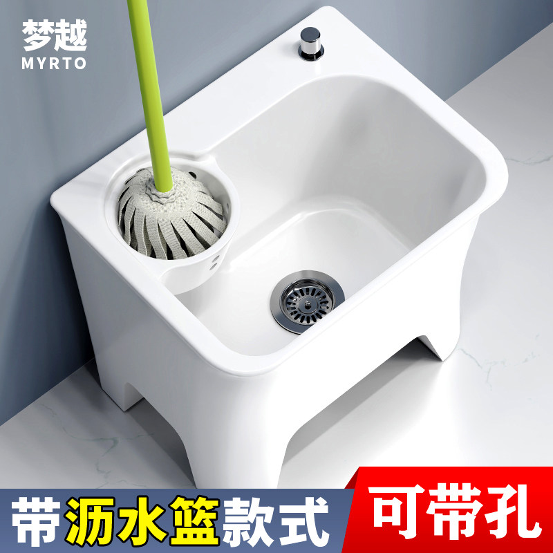 卫生间墩布池沥水篮拧干地拖桶图片
