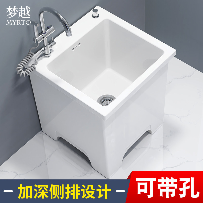 家用拖把池高脚卫生间加宽加深拖布池阳台加高陶瓷拖把盆龙头一体