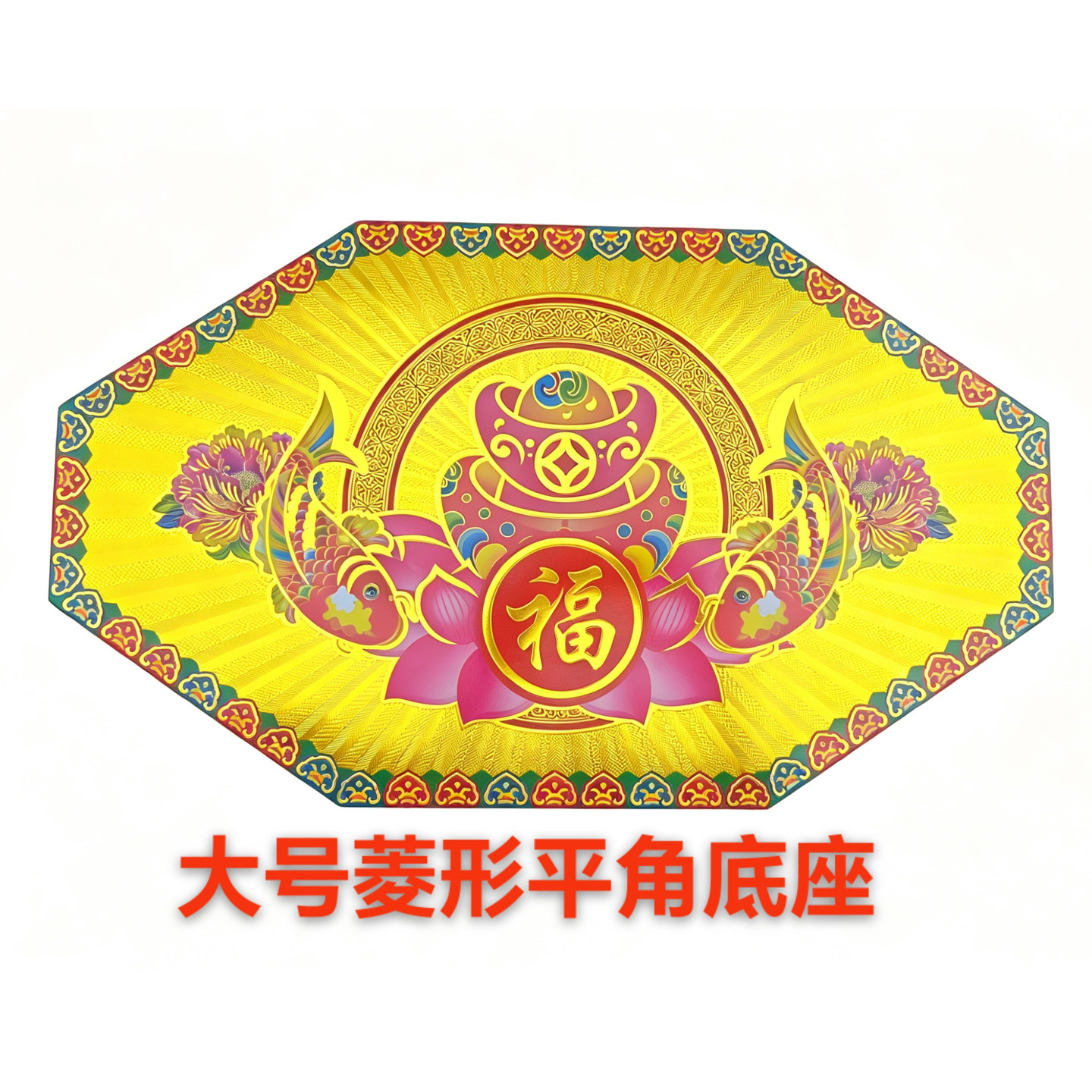 中秋折塔月下煮茶烫金八角底座