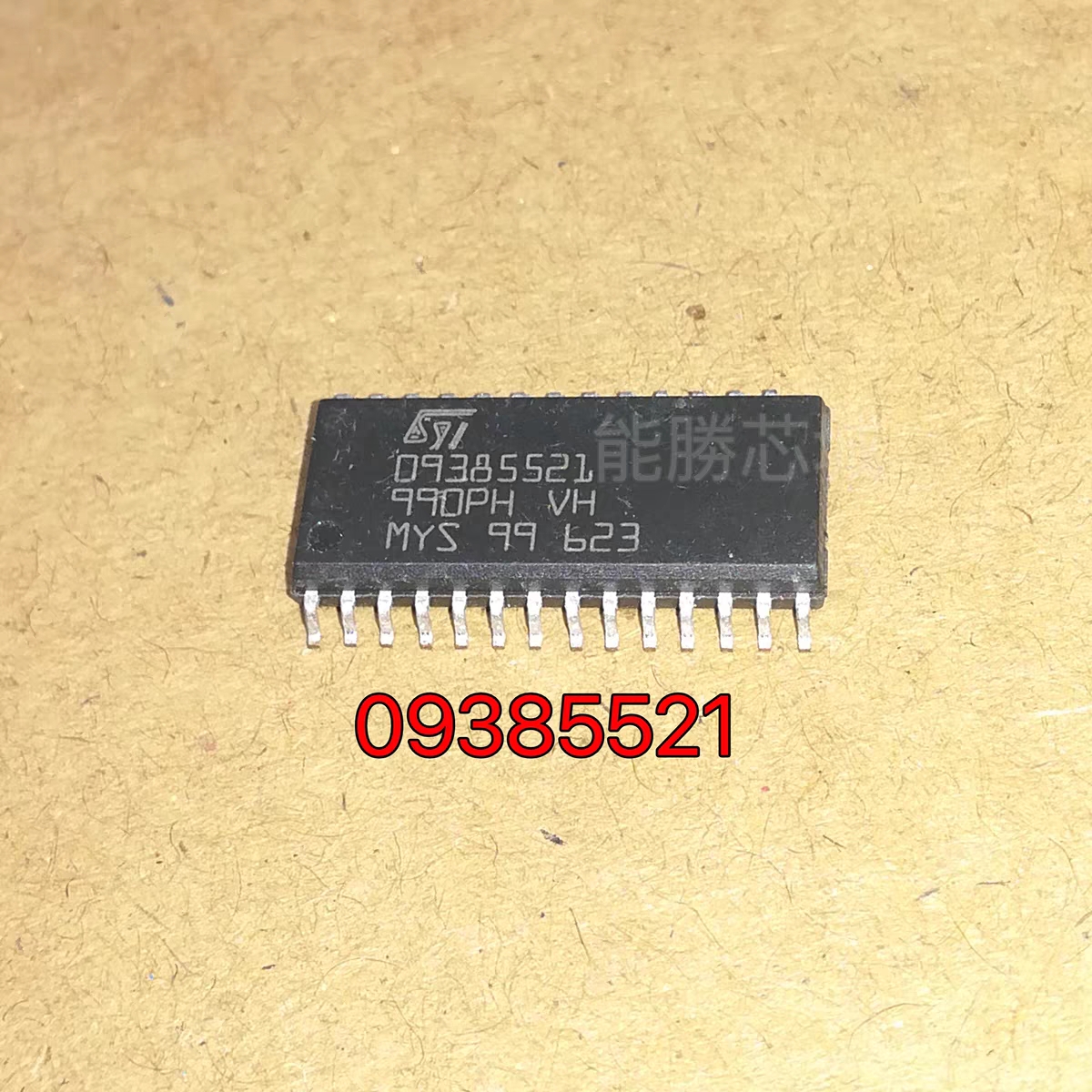 09385521 特致胜 奔驰ML350 大灯控制芯片 全新正品