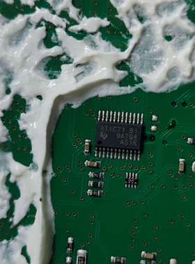 ATIC71 B1 ATIC71B1 奔驰271发动机电脑板点火驱动芯片 全新正品