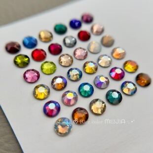 饰 正品 20颗指甲装 施家钻水晶烫底圆形彩钻 超闪平底钻 华子SS20
