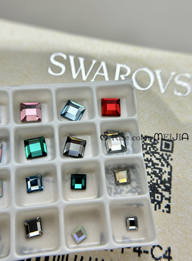 正品华子奥地利 施家钻水晶烫底异型钻3mm小正方2400HF网红美甲钻