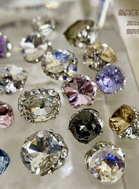 经典堆堆钻系列 美甲堆钻手工成品大钻球 高品质水晶超闪切割面