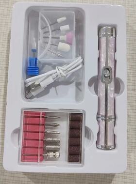 赠送18个打磨头电动美甲