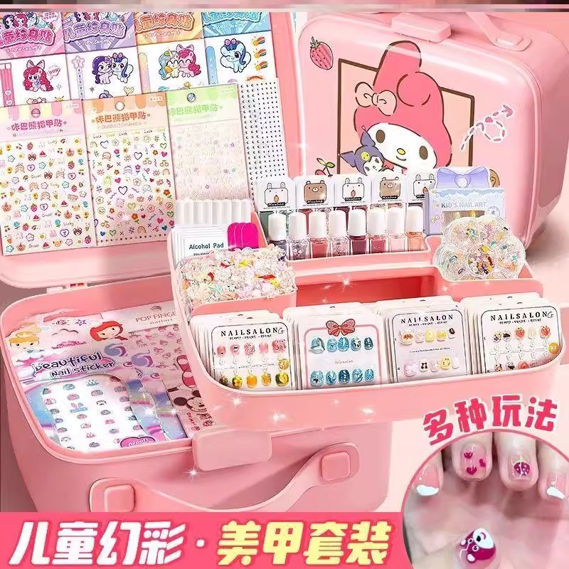 美甲手工玩具儿童美甲套装穿戴甲女孩饰品玩具全套手工diy贴纸伴