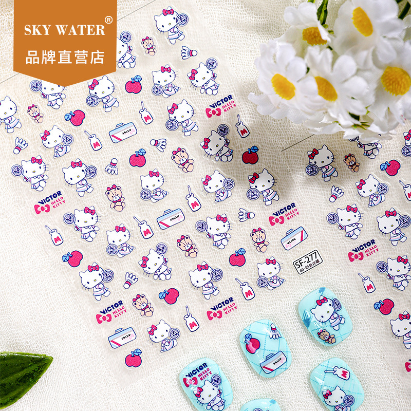 美甲贴纸Sky爆款卡通可爱网球kitty美甲贴纸6d浮雕立体打网球运动