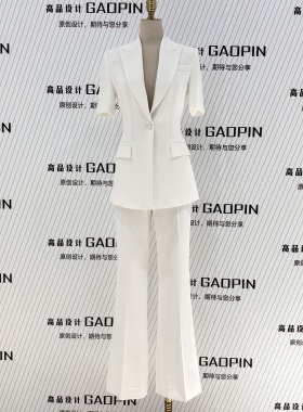 白色夏天短袖西装套装女薄款修身微喇叭裤两件套女神范团队工作服