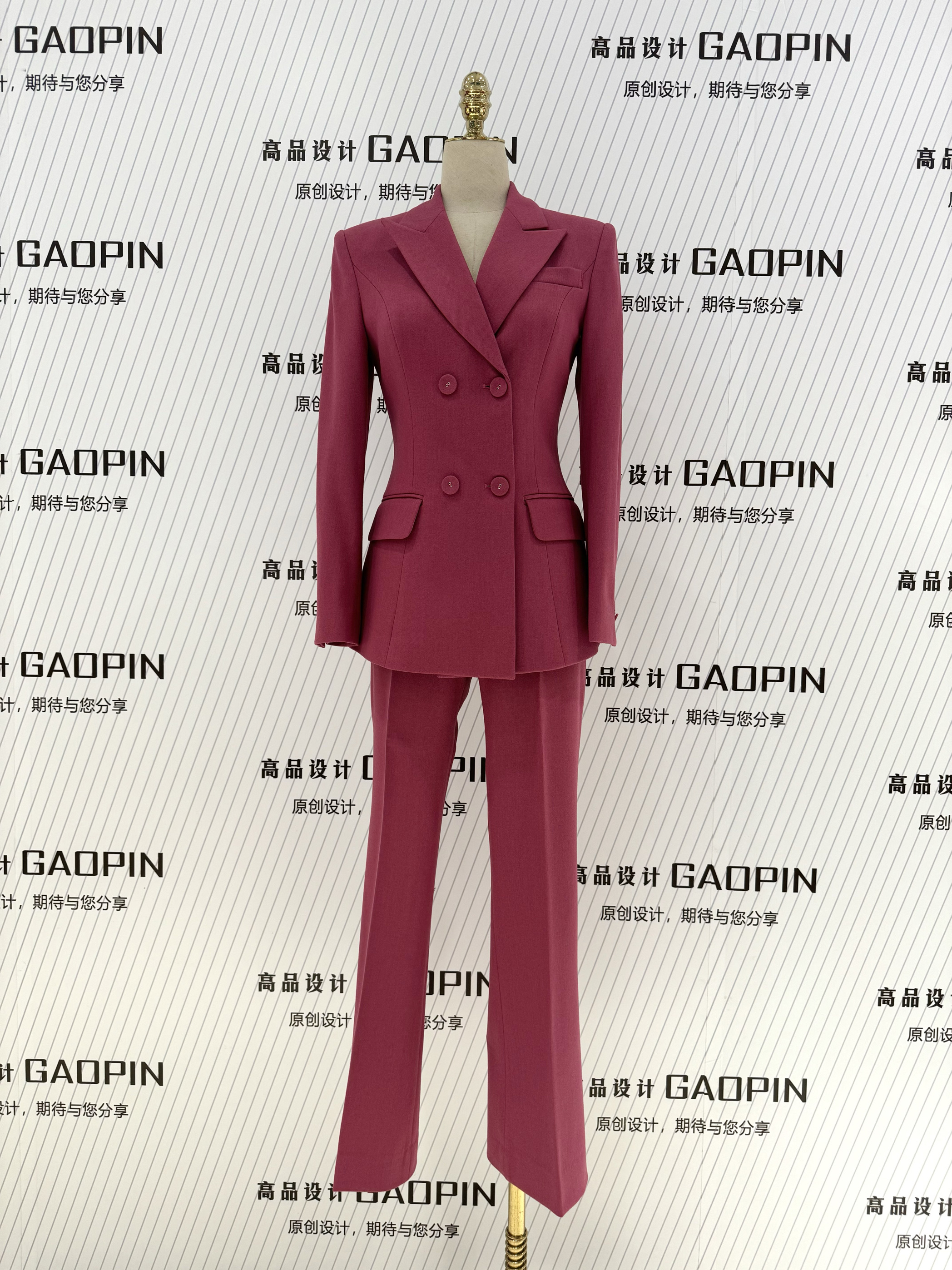 2025秋冬新款梅粉色时尚修身气质职业西装套装女团队西服播音主持