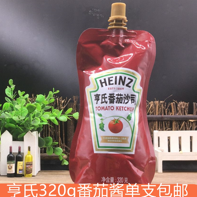 3支价包邮【亨氏番茄沙司320g】番茄沙司 披萨汉堡薯条酱西红柿酱