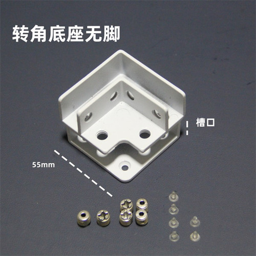 瓷砖箱种植箱底座带架空10cm