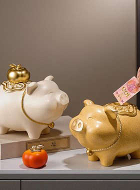 新中式诸事大吉生肖猪摆件礼品