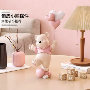 奶油风气球熊桌面摆件客厅电视柜酒柜家居装饰品乔迁创意生日礼物