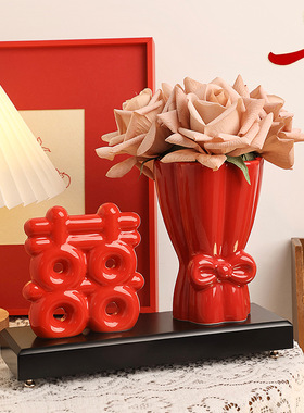 创意红色喜字陶瓷花瓶摆件