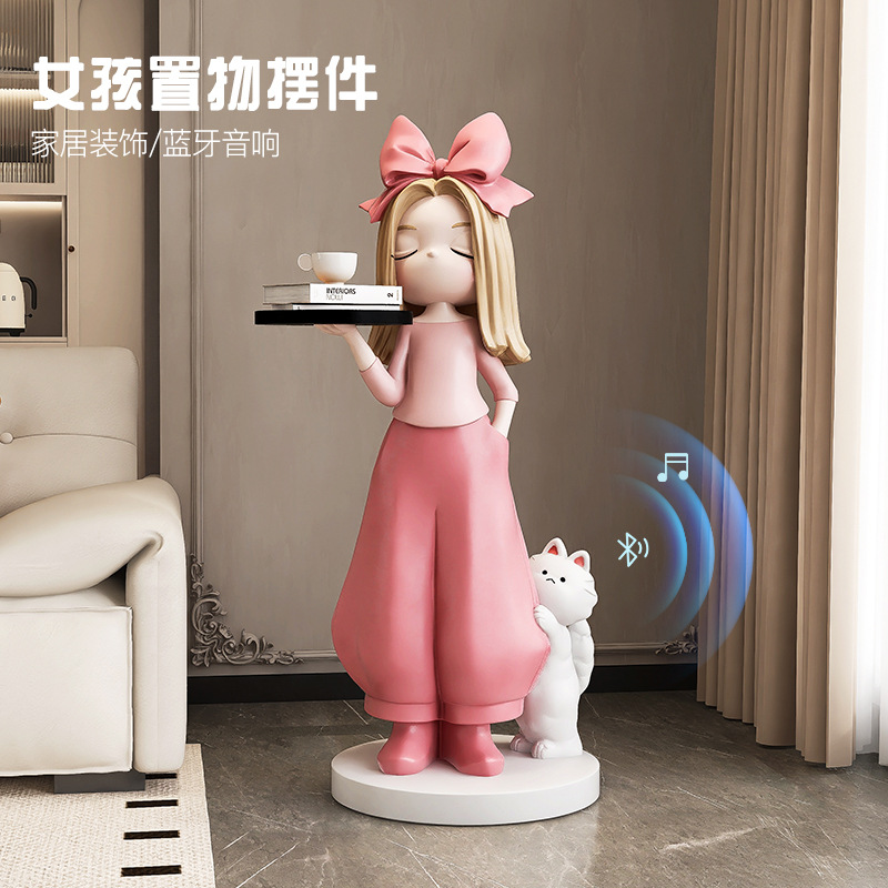 蝴蝶结女孩大型托盘装饰品客厅摆件电视柜沙发旁落地生日乔迁礼物