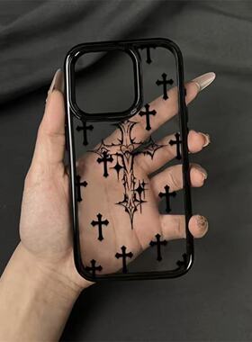 创意暗黑十字架适用苹果16promax手机壳iphone14pro新款13卡通12日韩简约11保护套15全包防摔14plu软边亚克力