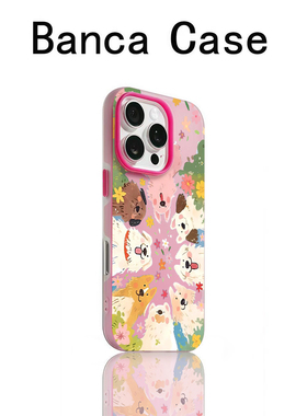 春日满屏小狗适用苹果16promax手机壳iphone14pro新款13卡通12日韩可爱17保护套15promax防摔15plus肤感果冻