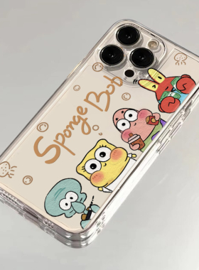 横板海绵宝宝适用iPhone16promax手机壳苹果13透明12华为mate70卡通vivox200小米15防摔oppo软壳红米k80荣耀