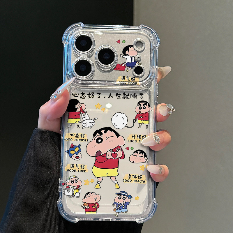 心态好小新适用iPhone17promax手机壳15苹果16pro华为mate80小米17荣耀500创意字VIVOx300防摔OPPO红米note14