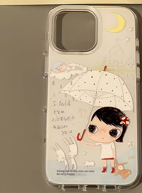 打伞奈良美智适用iPhone16pro手机壳13苹果15promax卡通14女12华为mate60新款p70vivo小米15红米k80荣耀oppo