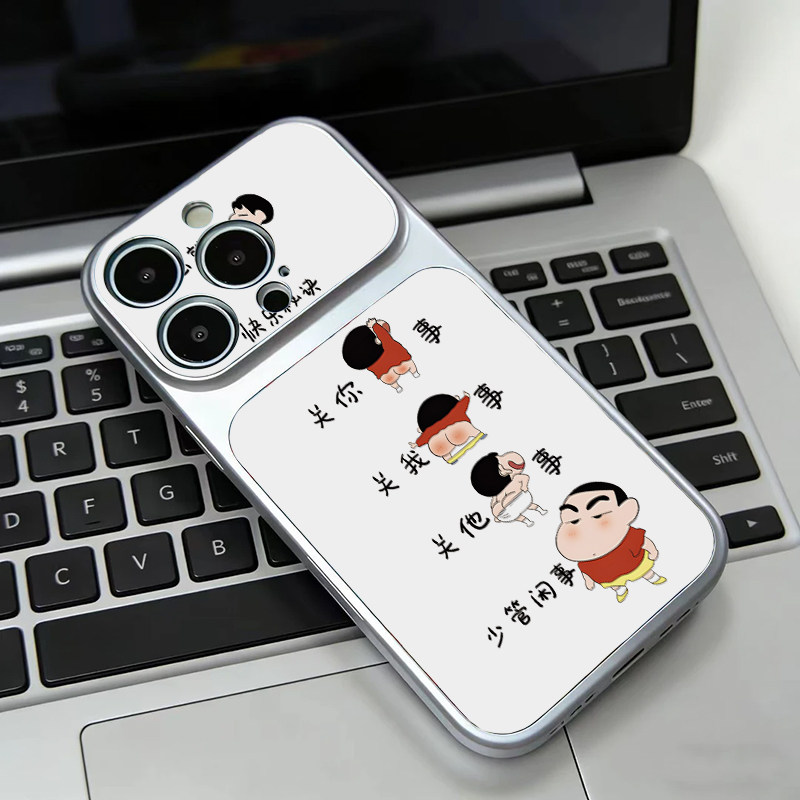 小新的事适用iPhone17promax手机壳15苹果16华为mate80卡通14VIVOS50小米17防摔oppofindx9红米k80荣耀magic8