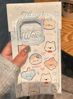 卖萌动物适用苹果15promax手机壳iphone12/17卡通mate60透明16pro红米note13防摔小米14华为p70荣耀软vivoppo