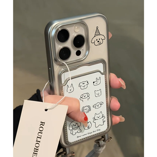 ins奶呼呼小狗头像卡包适用苹果15promax手机壳iphone14pro新款 13pro软12华为Pura70女11带挂绳13可爱mate60