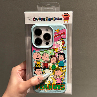 史努比查理插画适用苹果15promax手机壳iPhone14新款荔枝纹13趣味卡通12皮质软壳16Pro防摔14pro保护套女款