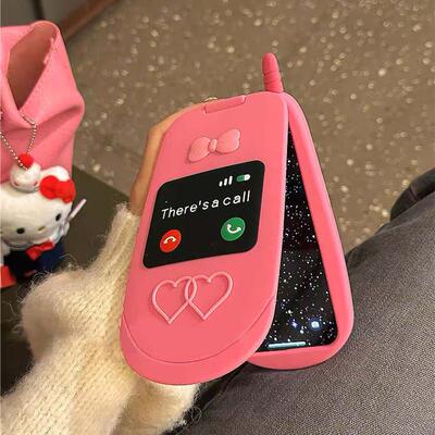 创意时尚硅胶翻盖大哥大手机壳