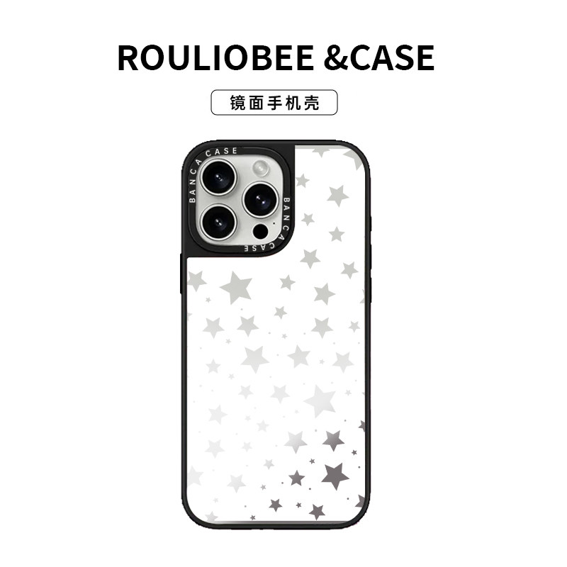 满屏镂空小星星适用苹果16promax手机壳iphone14pro新款13时尚网红12日韩17pro卡通15promax防摔16潮牌镜面11