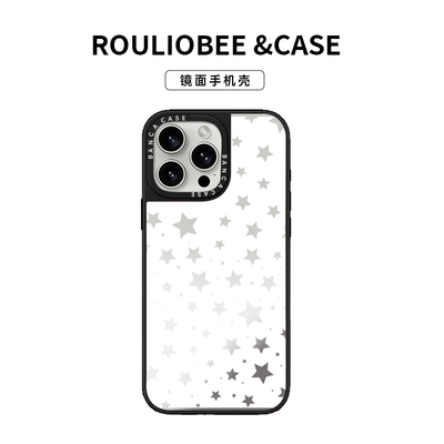 满屏镂空小星星适用苹果16promax手机壳iphone14pro新款13时尚网红12日韩17pro卡通15promax防摔16潮牌镜面11