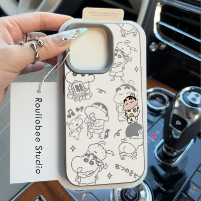 搞怪小屁屁小新手机壳卡通防摔