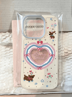 爱心狗狗适用苹果15promax手机壳16/12卡通vivox200透明17红米note14防摔小米13华为p70荣耀300软壳OPPO硅胶