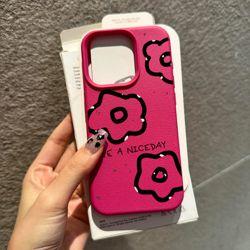 小清新荔枝纹花朵手机壳防摔