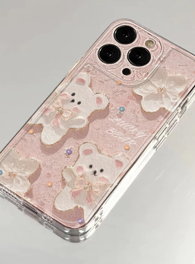 油画小熊适用苹果16promax手机壳iphone15新款mate60透明14红米note13防摔k70小米华为pura70软壳vivoppo荣耀