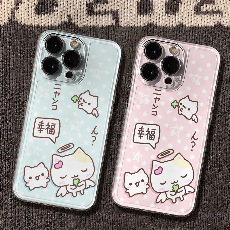 幸福小猫适用IPhone17promax手机壳15苹果16透明14华为p80童趣vivos30小米17防摔oppo全包壳13红米k90荣耀500