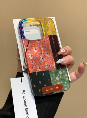 拼接小碎花适用苹果15promax手机壳iphone16pro创意12华为mate60新款pura70vivo小米14红米note13荣耀oppok70