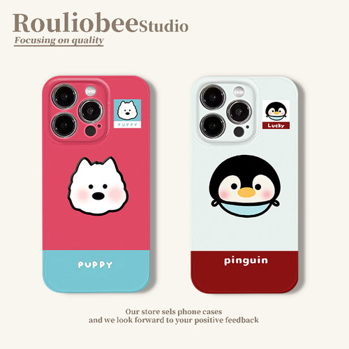可爱西高地企鹅适用苹果16promax手机壳iPhone15pro菲林13华为mate60新款p70vivoppo小米15红米note14荣耀k70