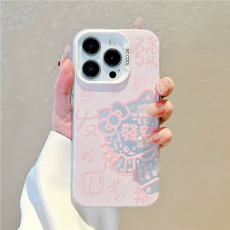 线条KT猫适用苹果16promax手机壳iPhone15新款13华为mate60/p70荣耀x50彩银Reno12保护套vivos19小米14oppo硬