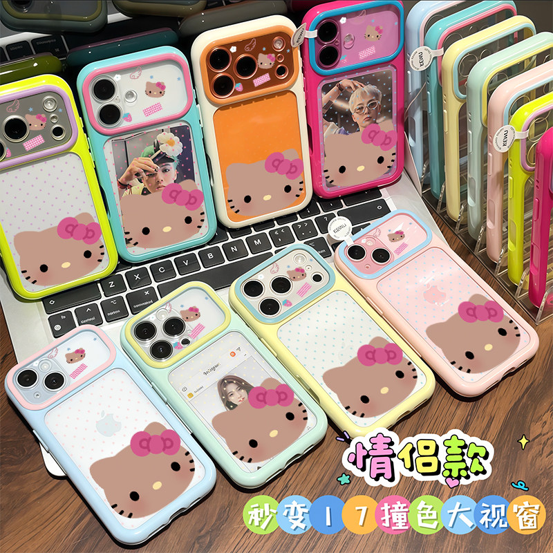 波点黑皮猫咪适用苹果16promax手机壳iPhone17promax新款17全包15pro透明13保护套14pro防摔16plus撞色视窗女