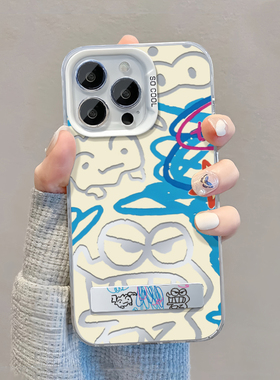 涂鸦鳄鱼适用苹果15promax手机壳iphone13新款荣耀90支架oppo卡通华为mate60pro保护套vivo小米14红米note13