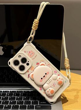 可爱旋转镜子支架适用iPhone16promax手机壳13苹果14pro四角挂绳12/11华为p70新款vivox200小米15荣耀oppok80