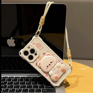 可爱旋转镜子支架适用iPhone16promax手机壳13苹果14pro四角挂绳12/11华为p70新款vivox200小米15荣耀oppok80