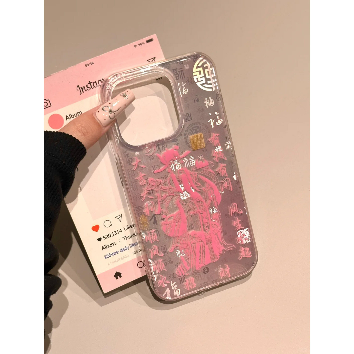 国风财神百福图适用苹果16promax手机壳iphone14pr