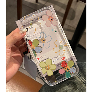 多巴胺花花适用iPhone16promax手机壳苹果13透明华为mate70卡通vivox200小米15防摔oppo软壳红米k80荣耀300女