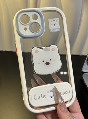 西高地支架适用iPhone16pro手机壳13苹果15promax可爱12女17华为mate60新款p70卡通vivoppo小米14红米k80荣耀