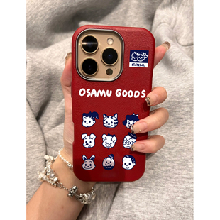 原田治派对适用苹果16promax手机壳iphone14pro新款13皮纹金属框12个性11保护套15promax全包防摔15可爱软壳